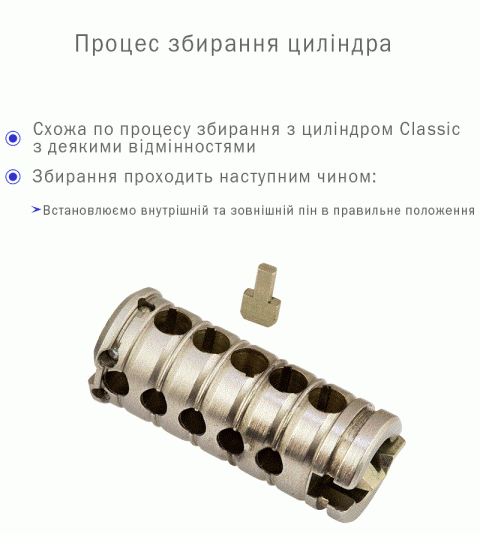 Циліндр Mul-t-lock Din_kt Xp Mtl400 76 Nst 43x33t To_nst Cgw 3key Dnd3d_purple_ins 4867 Box_s-фото-7 Фото 7 - Циліндр Mul-t-lock Din_kt Xp Mtl400 76 Nst 43x33t To_nst Cgw 3key Dnd3d_purple_ins 4867 Box_s.