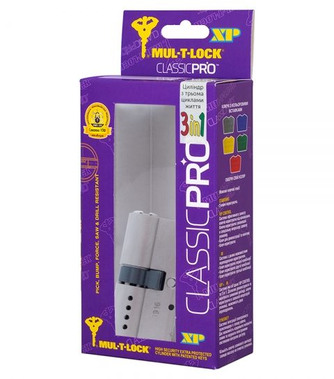 Циліндр MUL-T-LOCK DIN_KK XP MTL400 82 NST 27x55 CAM30 3KEY DND3D_PURPLE_INS 4867 BOX_S-фото-12 Фото 12 - Циліндр MUL-T-LOCK DIN_KK XP MTL400 82 NST 27x55 CAM30 3KEY DND3D_PURPLE_INS 4867 BOX_S.