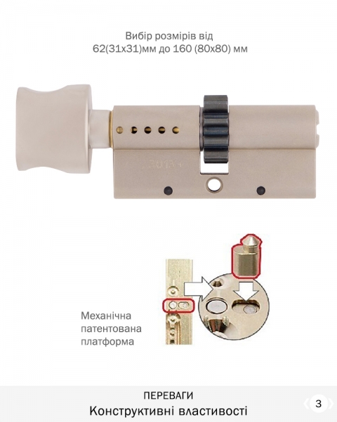 Циліндр Mul-t-lock Din_kt Xp Mtl600 76 Nst 45lx31t To_nst Cgw Flex_control 3key+1key+1key+1key Dnd3d_blue_ins 264s+ Box_s-фото-3 Фото 3 - Циліндр Mul-t-lock Din_kt Xp Mtl600 76 Nst 45lx31t To_nst Cgw Flex_control 3key+1key+1key+1key Dnd3d_blue_ins 264s+ Box_s.