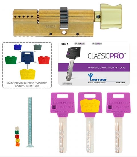 Циліндр Mul-t-lock Din_kt Xp Mtl400 90 Eb 45x45t To_sb Cgw 3key Dnd3d_purple_ins 4867 Box_s-фото-10 Фото 10 - Циліндр Mul-t-lock Din_kt Xp Mtl400 90 Eb 45x45t To_sb Cgw 3key Dnd3d_purple_ins 4867 Box_s.