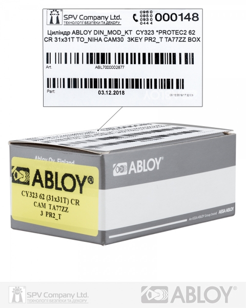 Циліндр Abloy Din_mod_kt Cy323 Protec2 82 Cr 36x46t To_niha Cam30 3key-фото-8 Фото 8 - Циліндр Abloy Din_mod_kt Cy323 Protec2 82 Cr 36x46t To_niha Cam30 3key.
