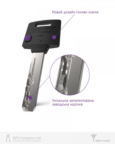 Циліндр MUL-T-LOCK DIN_KK XP MTL400 100 NST 35x65 CAM30 5KEY DND3D_PURPLE_INS 4867 BOX_S-фото-5 Фото 5 - Циліндр MUL-T-LOCK DIN_KK XP MTL400 100 NST 35x65 CAM30 5KEY DND3D_PURPLE_INS 4867 BOX_S.