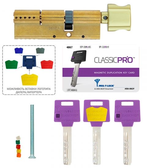 Циліндр Mul-t-lock Din_kt Xp Mtl400 85 Eb 45x40t To_sb Cam30 3key Dnd3d_purple_ins 4867 Box_s-фото-11 Фото 11 - Циліндр Mul-t-lock Din_kt Xp Mtl400 85 Eb 45x40t To_sb Cam30 3key Dnd3d_purple_ins 4867 Box_s.
