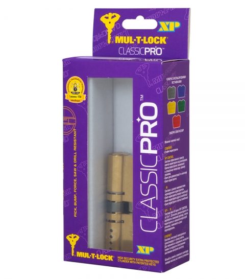 Циліндр Mul-t-lock Din_kk Xp Mtl400 110 Eb 45x65 Cam30 3key Dnd3d_purple_ins 4867 Box_s-фото-19 Фото 19 - Циліндр Mul-t-lock Din_kk Xp Mtl400 110 Eb 45x65 Cam30 3key Dnd3d_purple_ins 4867 Box_s.