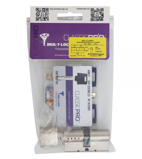 Циліндр MUL-T-LOCK DIN_KT XP MTL400 80 NST 40x40T TO_NST CAM30 3KEY DND3D_PURPLE_INS 4867 BOX_S-фото-15 Фото 15 - Циліндр MUL-T-LOCK DIN_KT XP MTL400 80 NST 40x40T TO_NST CAM30 3KEY DND3D_PURPLE_INS 4867 BOX_S.