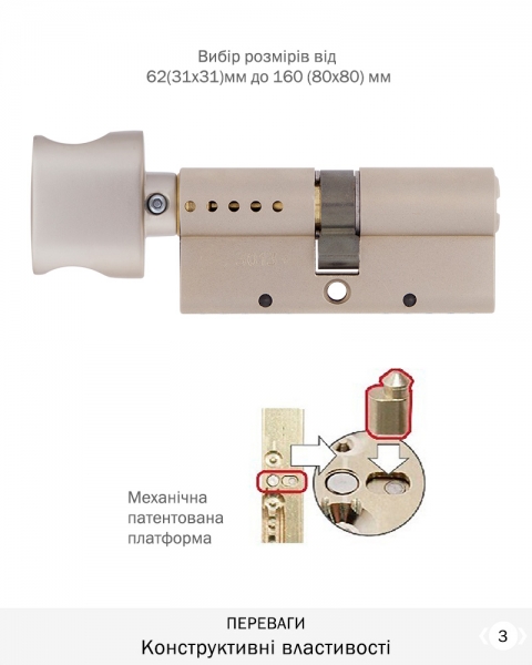 Циліндр Mul-t-lock Din_kt Xp Mtl600 71 Nst 31lx40t To_nst Cam30 Flex_control 3key+1key+1key+1key Dnd3d_blue 264s+ Box_s-фото-4 Фото 4 - Циліндр Mul-t-lock Din_kt Xp Mtl600 71 Nst 31lx40t To_nst Cam30 Flex_control 3key+1key+1key+1key Dnd3d_blue 264s+ Box_s.