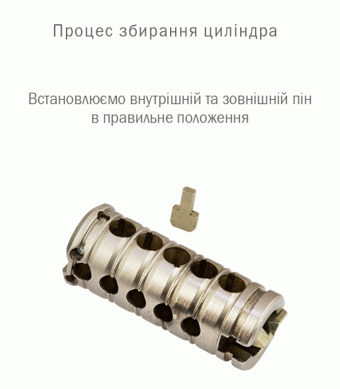 Циліндр MUL-T-LOCK DIN_KK XP MTL400 76 NST 31x45 CAM30 3KEY DND3D_PURPLE_INS 4867 BOX_S-фото-9 Фото 9 - Циліндр MUL-T-LOCK DIN_KK XP MTL400 76 NST 31x45 CAM30 3KEY DND3D_PURPLE_INS 4867 BOX_S.