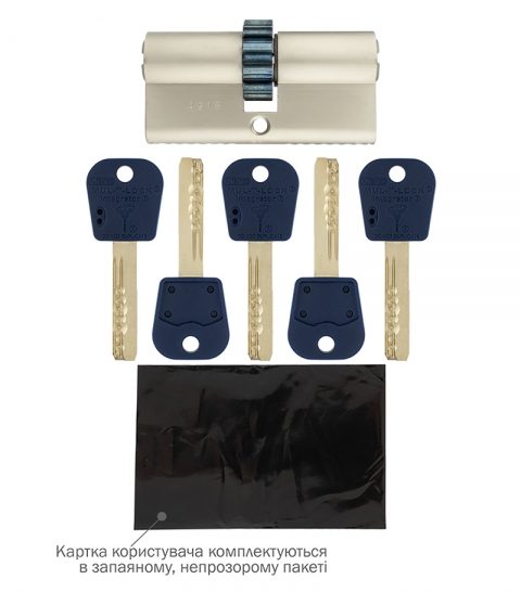 Циліндр Mul-t-lock Din_kk Integrator 80 Nst 40x40 Cam30_emr Emergency_control 5key Intgr_blue_ins 376p Box_c-фото-8 Фото 8 - Циліндр Mul-t-lock Din_kk Integrator 80 Nst 40x40 Cam30_emr Emergency_control 5key Intgr_blue_ins 376p Box_c.
