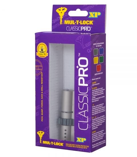 Циліндр Mul-t-lock Din_kk Xp Mtl400 66 Nst 33x33 Cgw 3key Dnd3d_purple_ins 4867 Box_s-фото-20 Фото 20 - Циліндр Mul-t-lock Din_kk Xp Mtl400 66 Nst 33x33 Cgw 3key Dnd3d_purple_ins 4867 Box_s.