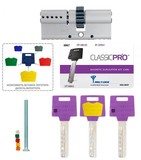 Циліндр Mul-t-lock Din_kk Xp Mtl400 62 Nst 27x35 Cgw 3key Dnd3d_purple_ins 4867 Box_s-фото-19 Фото 19 - Циліндр Mul-t-lock Din_kk Xp Mtl400 62 Nst 27x35 Cgw 3key Dnd3d_purple_ins 4867 Box_s.