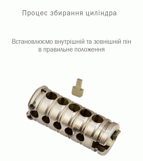 Циліндр MUL-T-LOCK DIN_KK XP MTL400 88 NST 35x53 CAM30 3KEY DND3D_PURPLE_INS 4867 BOX_S-фото-7 Фото 7 - Циліндр MUL-T-LOCK DIN_KK XP MTL400 88 NST 35x53 CAM30 3KEY DND3D_PURPLE_INS 4867 BOX_S.