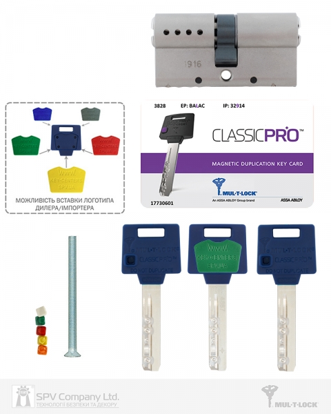 Циліндр MUL-T-LOCK DIN_KK XP MTL400 100 NST 35x65 CAM30 5KEY DND3D_PURPLE_INS 4867 BOX_S-фото-10 Фото 10 - Циліндр MUL-T-LOCK DIN_KK XP MTL400 100 NST 35x65 CAM30 5KEY DND3D_PURPLE_INS 4867 BOX_S.