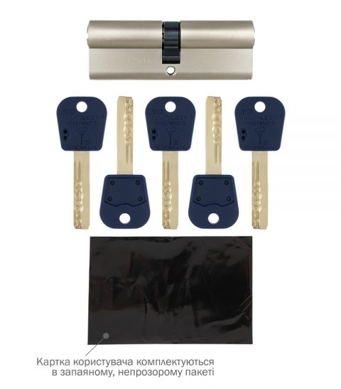 Циліндр Mul-t-lock Din_kk Integrator 95 Nst 40x55 Cam30 5key Intgr_blue_ins 376p Box_c-фото-8 Фото 8 - Циліндр Mul-t-lock Din_kk Integrator 95 Nst 40x55 Cam30 5key Intgr_blue_ins 376p Box_c.