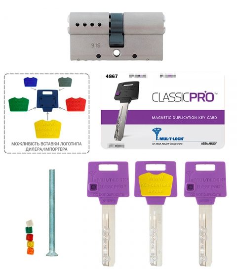 Циліндр MUL-T-LOCK DIN_KK XP MTL400 80 NST 40x40 CAM30 3KEY DND3D_PURPLE_INS 4867 BOX_S-фото-9 Фото 9 - Циліндр MUL-T-LOCK DIN_KK XP MTL400 80 NST 40x40 CAM30 3KEY DND3D_PURPLE_INS 4867 BOX_S.