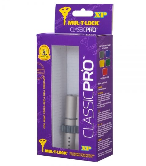Циліндр MUL-T-LOCK DIN_KK XP MTL400 71 NST 33x38 CGW 3KEY DND3D_PURPLE_INS 4867 BOX_S-фото-12 Фото 12 - Циліндр MUL-T-LOCK DIN_KK XP MTL400 71 NST 33x38 CGW 3KEY DND3D_PURPLE_INS 4867 BOX_S.