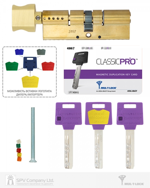 Циліндр Mul-t-lock Din_kt Xp Mtl400 90 Eb 40x50t To_sbm Cam30 3key Dnd3d_purple_ins 4867 Box_s-фото-12 Фото 12 - Циліндр Mul-t-lock Din_kt Xp Mtl400 90 Eb 40x50t To_sbm Cam30 3key Dnd3d_purple_ins 4867 Box_s.