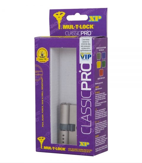 Циліндр MUL-T-LOCK DIN_KT XP MTL400 85 NST 40x45T TO_NST CAM30 VIP_CONTROL 2KEY+3KEY DND3D_PURPLE_INS 4867 BOX_S-фото-16 Фото 16 - Циліндр MUL-T-LOCK DIN_KT XP MTL400 85 NST 40x45T TO_NST CAM30 VIP_CONTROL 2KEY+3KEY DND3D_PURPLE_INS 4867 BOX_S.