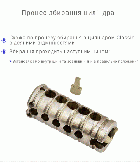 Циліндр Mul-t-lock Din_kt Xp Mtl400 76 Eb 33x43t To_abr Cam30 3key Dnd3d_purple_ins 4867 Box_s-фото-8 Фото 8 - Циліндр Mul-t-lock Din_kt Xp Mtl400 76 Eb 33x43t To_abr Cam30 3key Dnd3d_purple_ins 4867 Box_s.