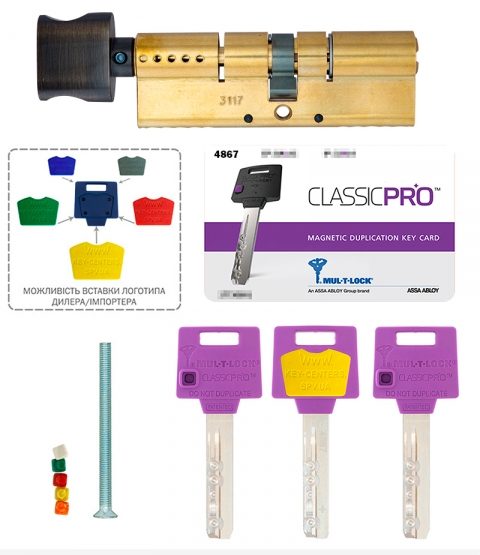 Циліндр Mul-t-lock Din_kt Xp Mtl400 76 Eb 33x43t To_abr Cam30 3key Dnd3d_purple_ins 4867 Box_s-фото-19 Фото 19 - Циліндр Mul-t-lock Din_kt Xp Mtl400 76 Eb 33x43t To_abr Cam30 3key Dnd3d_purple_ins 4867 Box_s.