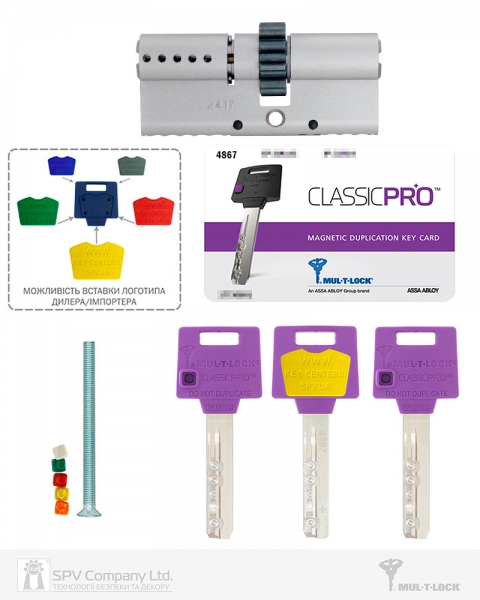 Циліндр Mul-t-lock Din_kk Xp Mtl400 100 Nst 50x50 Cgw 3key Dnd3d_purple_ins 4867 Box_s-фото-12 Фото 12 - Циліндр Mul-t-lock Din_kk Xp Mtl400 100 Nst 50x50 Cgw 3key Dnd3d_purple_ins 4867 Box_s.