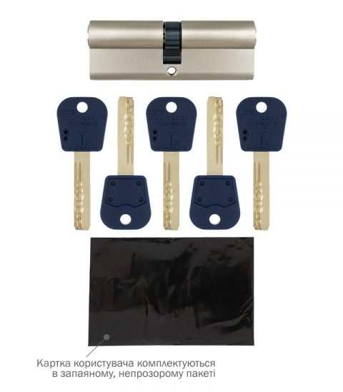 Циліндр Mul-t-lock Din_kk Integrator 120 Nst 60x60 Cam30 5key Intgr_blue_ins 376p Box_c-фото-8 Фото 8 - Циліндр Mul-t-lock Din_kk Integrator 120 Nst 60x60 Cam30 5key Intgr_blue_ins 376p Box_c.