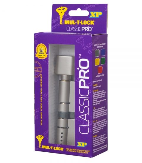 Циліндр MUL-T-LOCK DIN_KT XP MTL400 62 NST 31x31T TO_NST CAM30 3KEY DND3D_PURPLE_INS 4867 BOX_S-фото-9 Фото 9 - Циліндр MUL-T-LOCK DIN_KT XP MTL400 62 NST 31x31T TO_NST CAM30 3KEY DND3D_PURPLE_INS 4867 BOX_S.