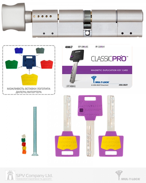 Циліндр Mul-t-lock Din_kt Xp Mtl400 95 Nst 45x50t To_nst Cam30 3key Dnd3d_purple_ins 4867 Box_s-фото-10 Фото 10 - Циліндр Mul-t-lock Din_kt Xp Mtl400 95 Nst 45x50t To_nst Cam30 3key Dnd3d_purple_ins 4867 Box_s.