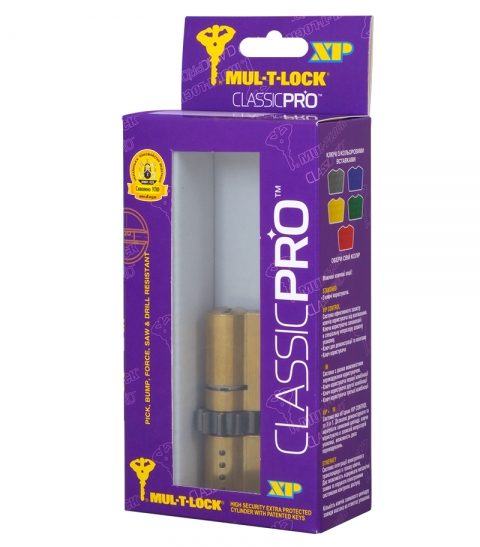Циліндр Mul-t-lock Din_kk Xp Mtl400 80 Eb 40x40 Cgw 3key Dnd3d_purple_ins 4867 Box_s-фото-19 Фото 19 - Циліндр Mul-t-lock Din_kk Xp Mtl400 80 Eb 40x40 Cgw 3key Dnd3d_purple_ins 4867 Box_s.