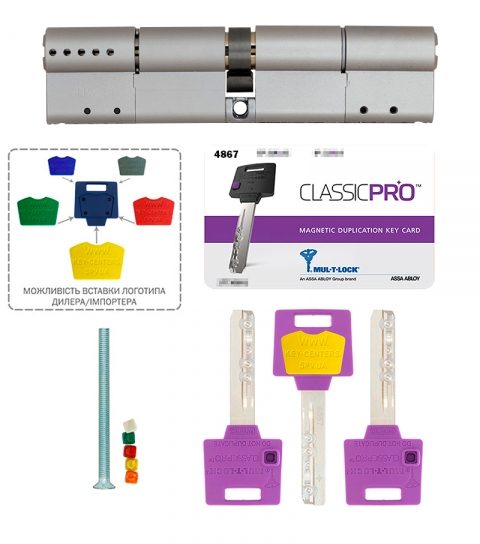 Циліндр MUL-T-LOCK DIN_KK XP MTL400 85 NST 40x45 CAM30 3KEY DND3D_PURPLE_INS 4867 BOX_S-фото-13 Фото 13 - Циліндр MUL-T-LOCK DIN_KK XP MTL400 85 NST 40x45 CAM30 3KEY DND3D_PURPLE_INS 4867 BOX_S.