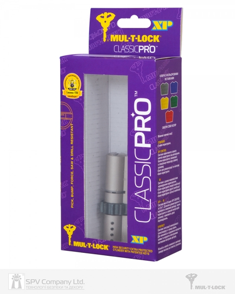 Циліндр Mul-t-lock Din_kk Xp Mtl400 100 Nst 50x50 Cgw 3key Dnd3d_purple_ins 4867 Box_s-фото-13 Фото 13 - Циліндр Mul-t-lock Din_kk Xp Mtl400 100 Nst 50x50 Cgw 3key Dnd3d_purple_ins 4867 Box_s.