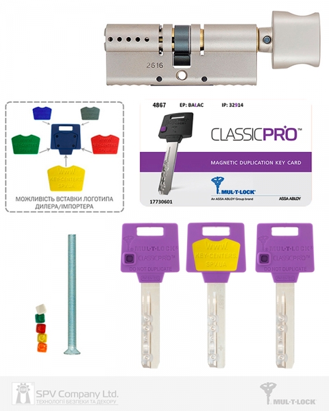 Циліндр MUL-T-LOCK DIN_KT XP MTL400 105 NST 50x55T TO_NST CAM30 3KEY DND3D_PURPLE_INS 4867 BOX_S-фото-14 Фото 14 - Циліндр MUL-T-LOCK DIN_KT XP MTL400 105 NST 50x55T TO_NST CAM30 3KEY DND3D_PURPLE_INS 4867 BOX_S.
