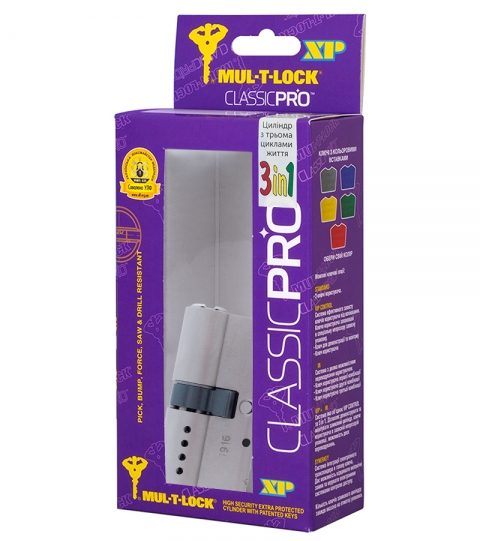 Циліндр MUL-T-LOCK DIN_KK XP MTL400 85 NST 40x45 CAM30 3KEY DND3D_PURPLE_INS 4867 BOX_S-фото-9 Фото 9 - Циліндр MUL-T-LOCK DIN_KK XP MTL400 85 NST 40x45 CAM30 3KEY DND3D_PURPLE_INS 4867 BOX_S.