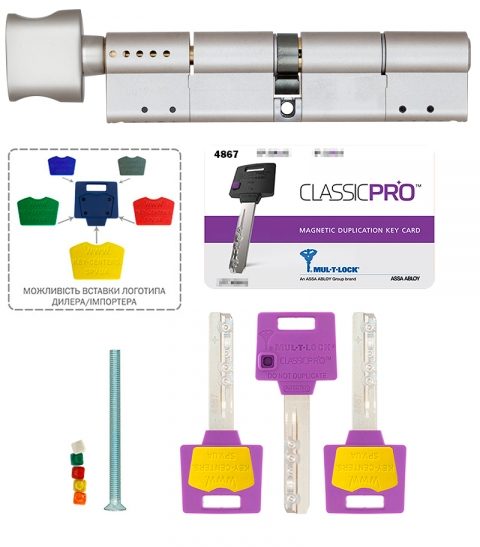 Циліндр Mul-t-lock Din_kt Xp Mtl400 90 Nst 45x45t To_nst Cam30 3key Dnd3d_purple_ins 4867 Box_s-фото-9 Фото 9 - Циліндр Mul-t-lock Din_kt Xp Mtl400 90 Nst 45x45t To_nst Cam30 3key Dnd3d_purple_ins 4867 Box_s.