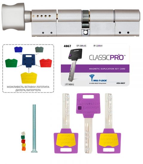 Циліндр MUL-T-LOCK DIN_KT XP MTL400 86 NST 31x55T TO_NST CAM30 3KEY DND3D_PURPLE_INS 4867 BOX_S-фото-15 Фото 15 - Циліндр MUL-T-LOCK DIN_KT XP MTL400 86 NST 31x55T TO_NST CAM30 3KEY DND3D_PURPLE_INS 4867 BOX_S.