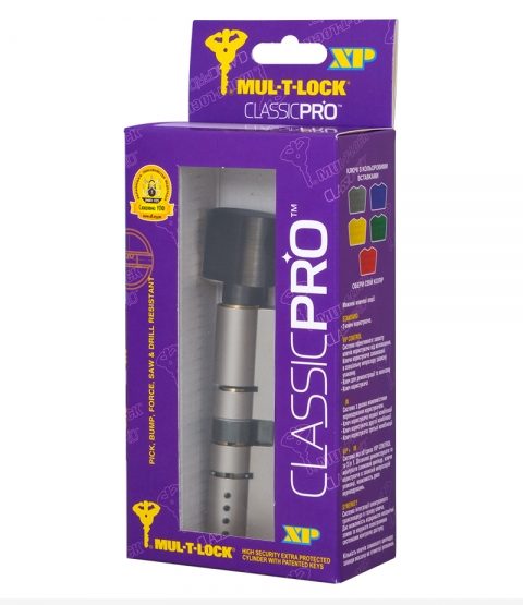 Циліндр Mul-t-lock Din_kt Xp Mtl400 81 Nst 31x50t To_abr Cam30 3key Dnd3d_purple_ins 4867 Box_s-фото-20 Фото 20 - Циліндр Mul-t-lock Din_kt Xp Mtl400 81 Nst 31x50t To_abr Cam30 3key Dnd3d_purple_ins 4867 Box_s.