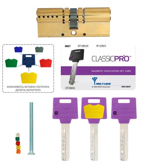 Циліндр Mul-t-lock Din_kk Xp Mtl400 95 Eb 40x55 Cam30 3key Dnd3d_purple_ins 4867 Box_s-фото-11 Фото 11 - Циліндр Mul-t-lock Din_kk Xp Mtl400 95 Eb 40x55 Cam30 3key Dnd3d_purple_ins 4867 Box_s.
