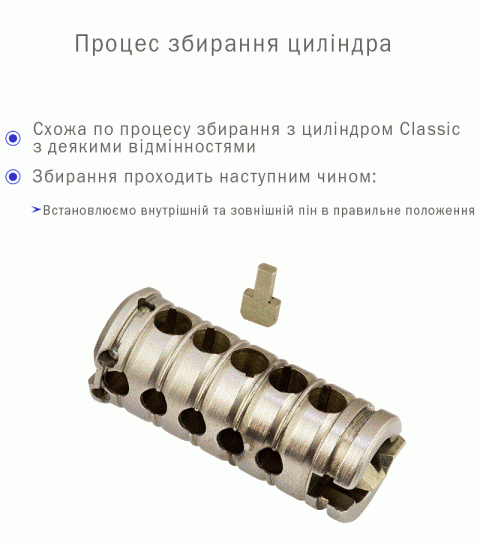Циліндр Mul-t-lock Din_kt Xp Mtl400 75 Nst 40x35t To_nc Cam30 3key Dnd3d_purple_ins 4867 Box_s-фото-7 Фото 7 - Циліндр Mul-t-lock Din_kt Xp Mtl400 75 Nst 40x35t To_nc Cam30 3key Dnd3d_purple_ins 4867 Box_s.