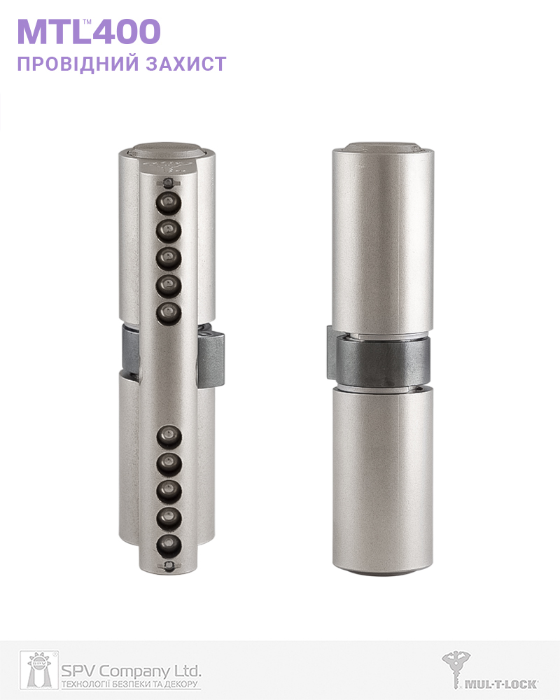 Циліндр Mul-t-lock Din_kk Xp Mtl400 81 Nst 31x50 Cgw Vip_control 2key+3key Dnd3d_purple_ins 4867 Box_s-фото-2 Фото 2 - Циліндр Mul-t-lock Din_kk Xp Mtl400 81 Nst 31x50 Cgw Vip_control 2key+3key Dnd3d_purple_ins 4867 Box_s.