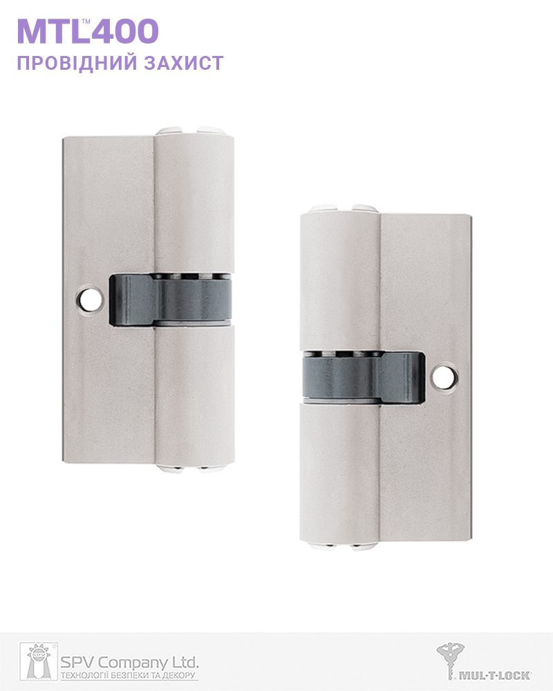 Циліндр Mul-t-lock Din_kk Xp Mtl400 81 Nst 31x50 Cgw Vip_control 2key+3key Dnd3d_purple_ins 4867 Box_s-фото-4 Фото 4 - Циліндр Mul-t-lock Din_kk Xp Mtl400 81 Nst 31x50 Cgw Vip_control 2key+3key Dnd3d_purple_ins 4867 Box_s.