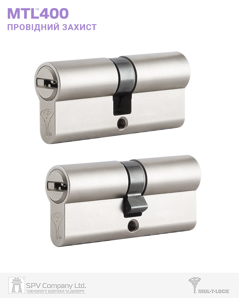 Циліндр Mul-t-lock Din_kk Xp Mtl400 81 Nst 31x50 Cgw Vip_control 2key+3key Dnd3d_purple_ins 4867 Box_s-фото-1 Фото 1 - Циліндр Mul-t-lock Din_kk Xp Mtl400 81 Nst 31x50 Cgw Vip_control 2key+3key Dnd3d_purple_ins 4867 Box_s.