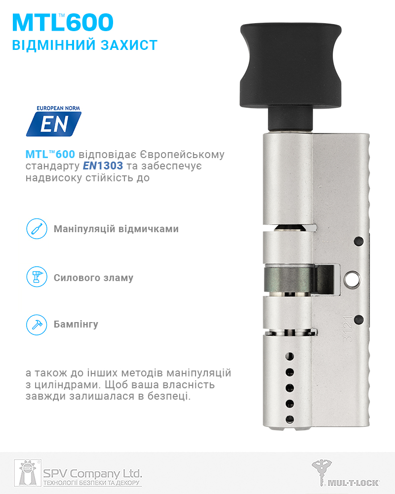 Циліндр Mul-t-lock Din_kt Xp Mtl600 80 Nst 40x40t To_bm Cam30 3key Dnd3d_blue_ins 264s+ Box_s-фото-2 Фото 2 - Циліндр Mul-t-lock Din_kt Xp Mtl600 80 Nst 40x40t To_bm Cam30 3key Dnd3d_blue_ins 264s+ Box_s.
