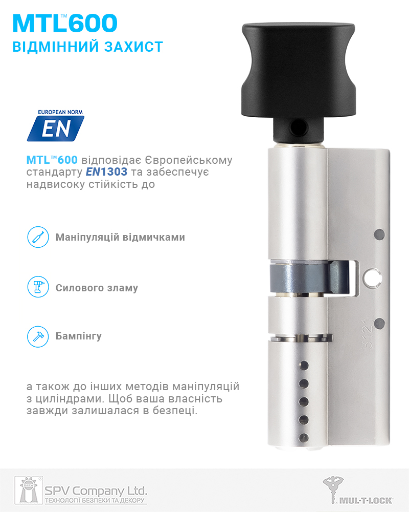 Циліндр Mul-t-lock Din_kt Xp Mtl600 85 Nst 40x45t To_bm Cam30 3key Dnd3d_blue_ins 264s+ Box_s-фото-3 Фото 3 - Циліндр Mul-t-lock Din_kt Xp Mtl600 85 Nst 40x45t To_bm Cam30 3key Dnd3d_blue_ins 264s+ Box_s.
