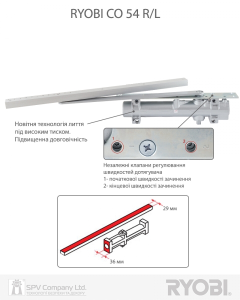 Дотягувач Врізний Ryobi Co-50 Co-54 Aluminium Sld_arm En_4 85кг 1050мм Fire-фото-2 Фото 2 - Дотягувач Врізний Ryobi Co-50 Co-54 Aluminium Sld_arm En_4 85кг 1050мм Fire.