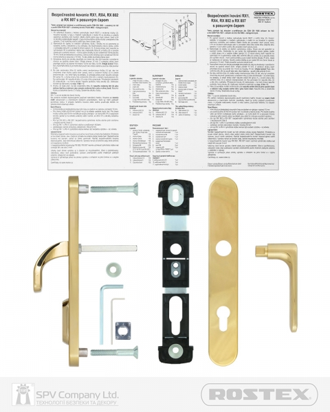 Фурнітура Захисна Rostex Exсlusive Rx-40 Fix-mov Din Plate 85мм Титан_pvd 22мм 40-50мм 3клас Ovalne/exclusive Ti Комплект-фото-7 Фото 7 - Фурнітура Захисна Rostex Exсlusive Rx-40 Fix-mov Din Plate 85мм Титан_pvd 22мм 40-50мм 3клас Ovalne/exclusive Ti Комплект.