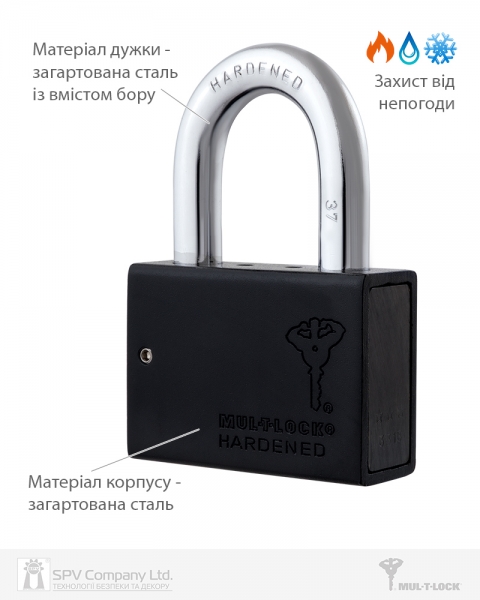 Замок висячий MUL-T-LOCK M13/C1 ClassicPro 4867 2KEY DND3D_PURPLE_INS R_shackle 37мм 12,7мм BOX_M-фото-4 Фото 4 - Замок висячий MUL-T-LOCK M13/C1 ClassicPro 4867 2KEY DND3D_PURPLE_INS R_shackle 37мм 12,7мм BOX_M.