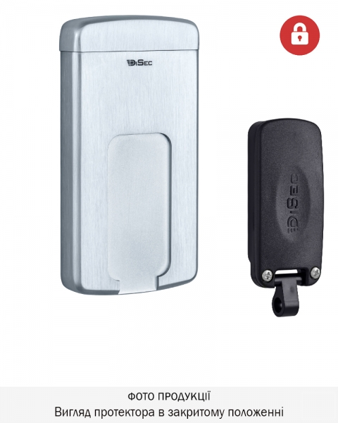 Протектор Disec Magnetic_3g Mg220mini Lever_key Oval 12мм Хром_мат 3клас T 3key Km0p70 Зовнішній-фото-1 Фото 1 - Протектор Disec Magnetic_3g Mg220mini Lever_key Oval 12мм Хром_мат 3клас T 3key Km0p70 Зовнішній.