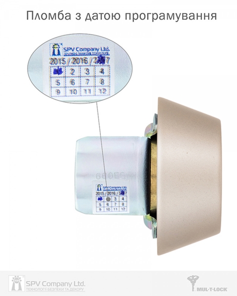 Замок Врізний Mul-t-lock 1-way Dead_bolt Hercular Univ Satin_nickel Bs60/70мм Mt5+ Cliq M/s Gamma Right Wood_door Sp-фото-8 Фото 8 - Замок Врізний Mul-t-lock 1-way Dead_bolt Hercular Univ Satin_nickel Bs60/70мм Mt5+ Cliq M/s Gamma Right Wood_door Sp.