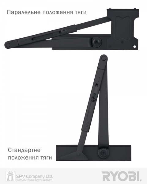 Дотягувач накладний RYOBI 1200 D-1200P(U) GREY_ANTHRACITE UNIV_ARM EN_2/3/4 80кг 1100мм FIRE-фото-5 Фото 5 - Дотягувач накладний RYOBI 1200 D-1200P(U) GREY_ANTHRACITE UNIV_ARM EN_2/3/4 80кг 1100мм FIRE.