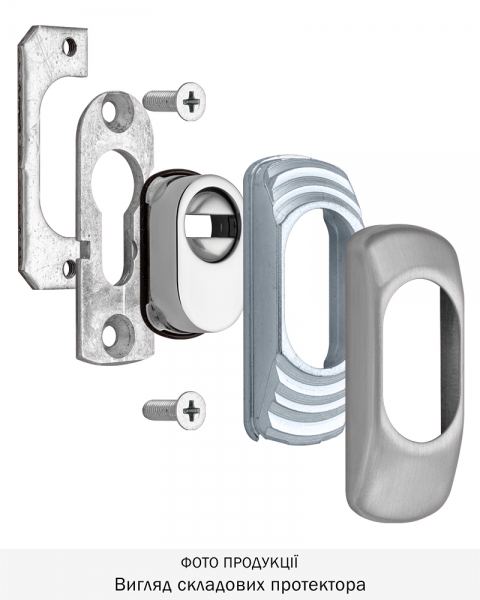 Протектор Disec Guard Sg15 Din_for_profile_door Oval 25мм Нерж.сталь_мат 3клас It-фото-6 Фото 6 - Протектор Disec Guard Sg15 Din_for_profile_door Oval 25мм Нерж.сталь_мат 3клас It.