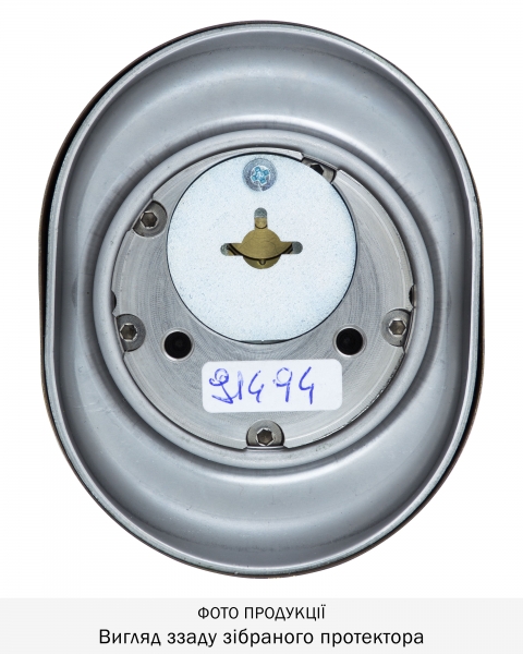 Протектор Disec Magnetic_3g 3g8fm Omega Oval 20мм Бронза_сатин 3клас Bs 3key Km0p3g Зовнішній-фото-4 Фото 4 - Протектор Disec Magnetic_3g 3g8fm Omega Oval 20мм Бронза_сатин 3клас Bs 3key Km0p3g Зовнішній.